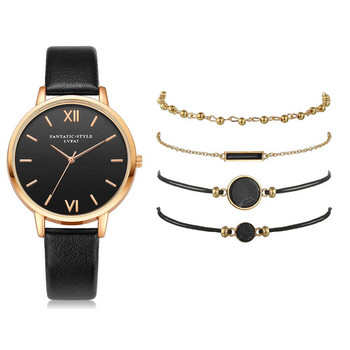5 τμχ Σετ κορυφαίας μόδας Γυναικείο πολυτελές δερμάτινο λουράκι αναλογικό χαλαζία Ρολόι χειρός Γυναικείο ρολόι Γυναικείο φόρεμα Reloj Mujer Μαύρο ρολόι