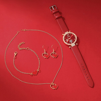 5 τμχ Κοσμήματα ρολόι Quartz με κοσμήματα με κουτί δώρου Γυναικείο ρολόι με στρας διπλό κολιέ καρδιές Σετ σκουλαρίκια βραχιόλι
