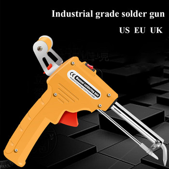 EU/US 60W поялник Автоматично заваряване Изпращане на пистолет за разпояване помпа за ремонт на платки Направи си сам инструмент за запояване