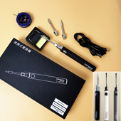 Set fier de lipit USB portabil original, temperatură reglabilă 8W, încălzire cu miez ceramic, sudura acasă, instrumente de reparare a lipirii