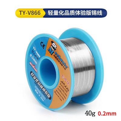 Set fier de lipit USB portabil original, temperatură reglabilă 8W, încălzire cu miez ceramic, sudura acasă, instrumente de reparare a lipirii