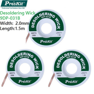 3 db márkájú Pro`sKit kiforrasztó kanóc fonat forrasztó szívó kiforrasztó szivattyú eszköz BGA forrasztó kanóc 1,5 mm 2 mm 2,5 mm