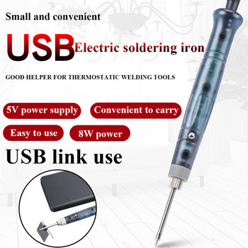 5V USB Συγκολλητικό Σίδερο Επαγγελματικά Ηλεκτρικά Θερμαντικά Εργαλεία Επεξεργασία με Ενδεικτική λαβή Πιστόλι Συγκόλλησης BGA Repair