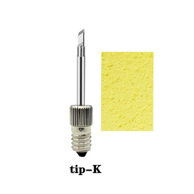 Zamjenski vrhovi za lemljenje E10 sučelje Baterija Otporna na koroziju Dugi životni električni vrhovi za lemljenje za unutarnje prostore