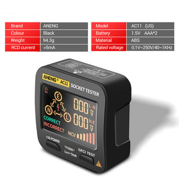 AC11 Тестер за цифрови контакти Интелигентен детектор на напрежение RCD NCV Тест US/UK/EU/AU Щепсел Ground Zero Line Щепсел Проверка на полярността на фазата