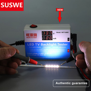 LED тестер 0-300V изходен LED телевизор Тестер за подсветка Многофункционални LED ленти Мъниста Тестови инструменти Инструменти за измерване