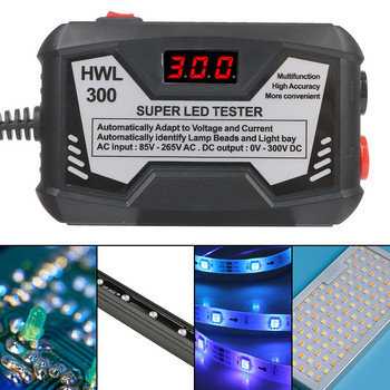 0-300V EU Plug Output Led Тестер за подсветка на телевизор Многофункционални LED ленти Инструмент за тестване на мъниста Ls\'d Tool Led Lamp Bead Lamp Strip Tester