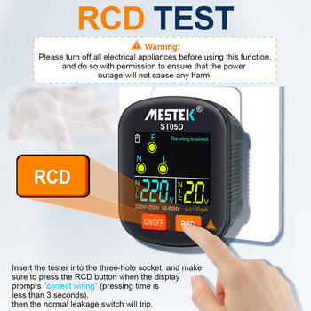 30-250V Преносим цифров тестер за контакти Детектор RCD тестер за напрежение Инструмент за проверка на фазата на полярността на земята с цветен дисплей