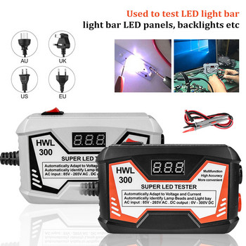 Ελεγκτής LED 0-300V Προσαρμόσιμη τάση Φωτισμός LED και Δοκιμαστής οπίσθιου φωτισμού τηλεόρασης Πολυλειτουργικές λωρίδες LED λαμπτήρων Χάντρες δοκιμών φωτός εργαλείου Repa