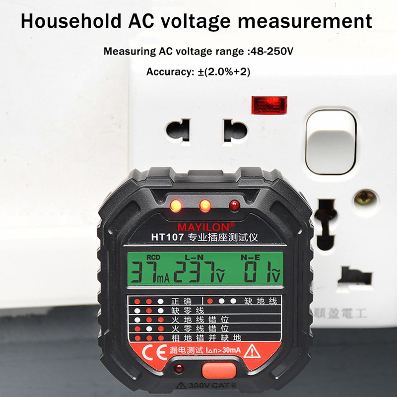MAYILON HT107B kontaktligzdas testera sprieguma pārbaudes ligzdas detektors 90-250V automātiskās elektriskās ķēdes polaritātes sprieguma detektors