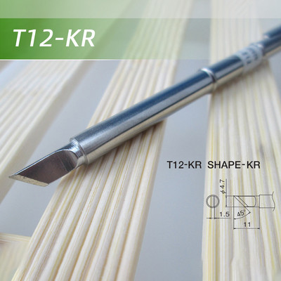 QUICKO T12 forrasztópáka fej fehér káposzta forrasztópáka fúvóka T12 forrasztópáka kés haj forró magos fúvóka utándolgozó eszköz