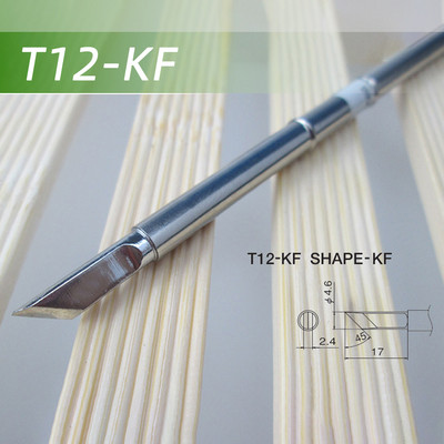 QUICKO T12 forrasztópáka fej fehér káposzta forrasztópáka fúvóka T12 forrasztópáka kés haj forró magos fúvóka utándolgozó eszköz