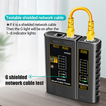 Ελεγκτής καλωδίου δικτύου ANENG M469D RJ45 RJ11 Εργαλείο δοκιμής στοιχείων ελέγχου καλωδίων δικτύου LAN Multifunction Wire Line Finder