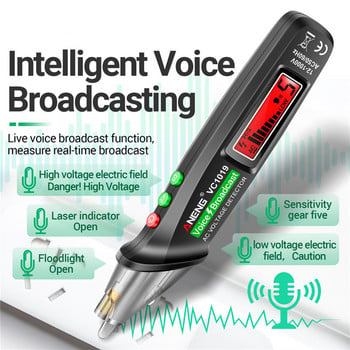 ANENG VC1019 Интелигентен тестер за гласово излъчване Pen NVCElectric Wire Detector12V-1000VI Тестер за позициониране на инфрачервен сензор за напрежение