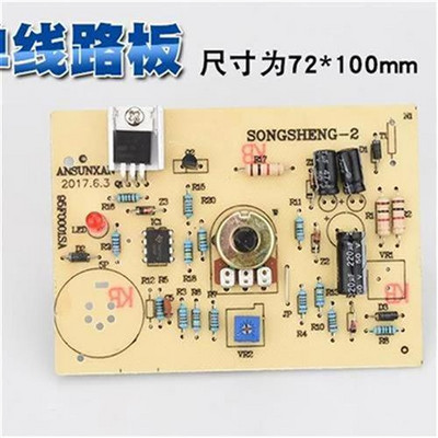 Lituoklio stoties valdymo plokštės termostato valdiklis A1321 skirtas 936 litavimo stotelei
