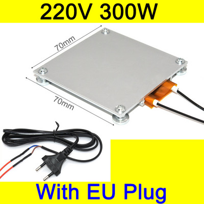 HD 600W/300W Θέρμανση Συγκόλληση 220V 260 Degree Chip Αλουμίνιο Desoldering BGA led λαμπτήρας Station PTC Split Plate LED Remover