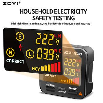 ZOYI Socket Tester Ψηφιακός Έλεγχος Έξυπνης Πρίζας Έλεγχος οικιακής πρίζας ΕΕ/ΗΠΑ/ΗΒ Έλεγχος κυκλώματος LCD Ακολουθία φάσης/Ανιχνευτής τάσης χωρίς επαφή