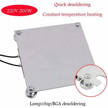 Σταθμός αποκόλλησης με σφαιρίδια λάμπας Led Προθέρμανση πλάκας για θερμαντική πλάκα Αποκόλληση λωρίδα λαμπτήρων LCD θερμότητα επισκευής θερμοστάτη τσιπ BGA
