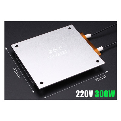 Led lampas lodīšu atlodēšanas stacija Sildīšanas plāksnes priekšsildīšanas plāksne LCD lampas lentes atlodēšana BGA mikroshēmas remonts termostata siltums