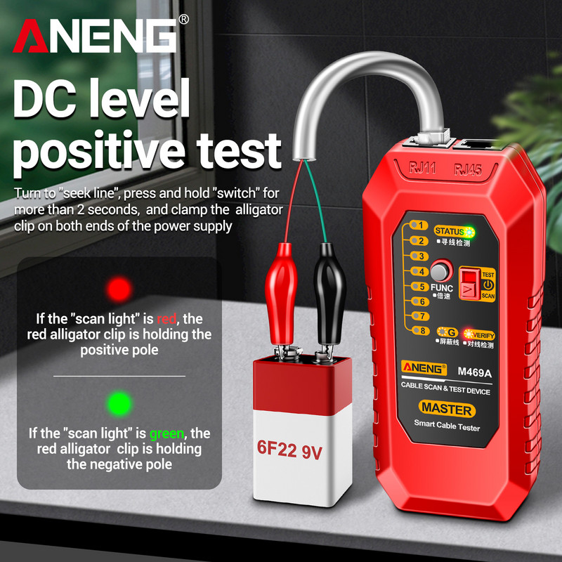 ANENG M469A Căutare de cabluri de rețea Căutare de cabluri Testare anti-interferențe Găsiți punctul de întrerupere a liniei de rețea și verificați linia
