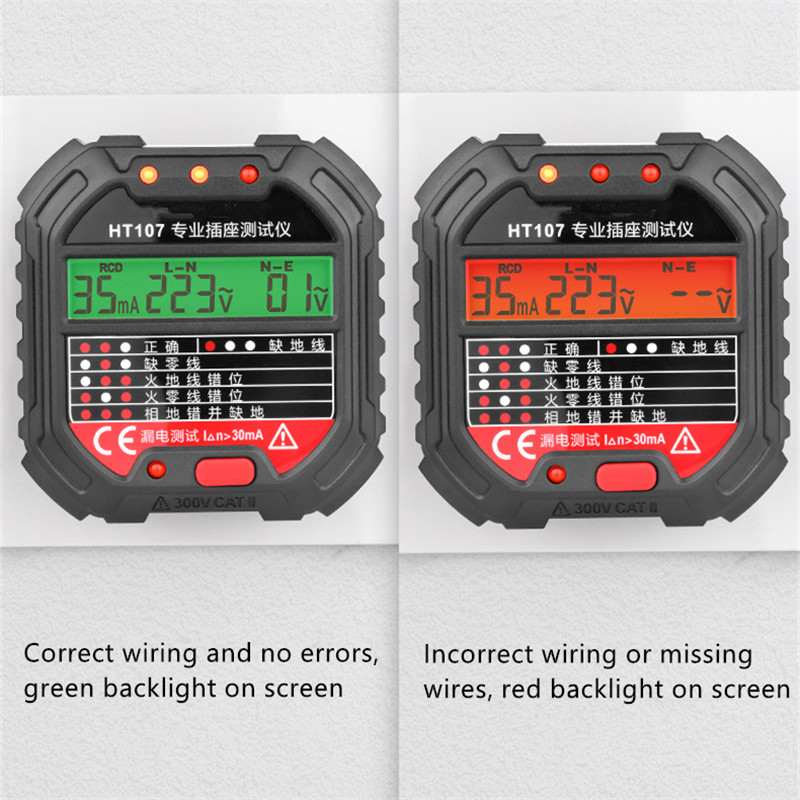HT107 išvesties lizdo testeris skaitmeninis kištukas kintamosios srovės įtampos aptikimas 30 mA RCD bandymo poliškumo fazės tikrinimo grandinės tikrintuvas dvispalvis foninis apšvietimas