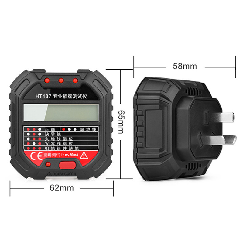 HT107 išvesties lizdo testeris skaitmeninis kištukas kintamosios srovės įtampos aptikimas 30 mA RCD bandymo poliškumo fazės tikrinimo grandinės tikrintuvas dvispalvis foninis apšvietimas