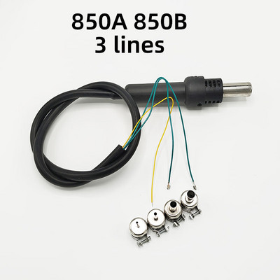 Universal 850 850B 852D 990A, λαβή πιστολιού θερμού αέρα, ψηφιακή βάση αποκόλλησης οθόνης 3 συρμάτων 5 συρμάτων