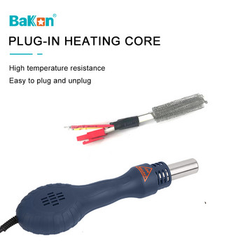 Bakon Official 853 Heating Elements Hot Air Gun Heater Wire BK881 BK880 Accessories De-soldering Rework Station