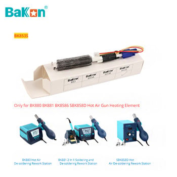 Bakon Official 853 Heating Elements Hot Air Gun Heater Wire BK881 BK880 Accessories De-soldering Rework Station