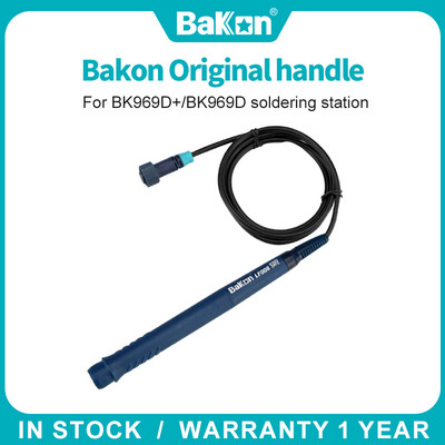 Bakon LF008 Mâner Accesorii integrate pentru miez de încălzire pentru stație de lipit BK969D BK969D+