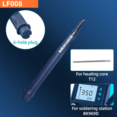 Bakon LF008 Mâner Accesorii integrate pentru miez de încălzire pentru stație de lipit BK969D BK969D+