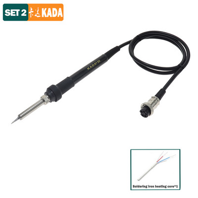 5 skylių litavimo stotelės geležinė rankena, skirta KADA 889.2009D+.858D+.858D++.8892D.858D+2.8582D+. 850VD+.852AD+.852.852D.852D+.936D