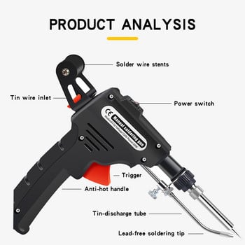 110V/220V 60W Ръчен електрически поялник Пистолет за запояване с вътрешно отопление Solda Автоматично изпращане на калай BGA заваръчни инструменти