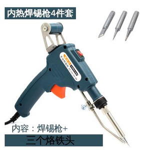 220V 60W rankinis litavimo pistoletas elektrinis pistoleto tipas geležies automatinis litavimo aparatas automatiškai išorinis karštas skardos geležies pistoletas