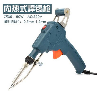 220V 60W rankinis litavimo pistoletas elektrinis pistoleto tipas geležies automatinis litavimo aparatas automatiškai išorinis karštas skardos geležies pistoletas