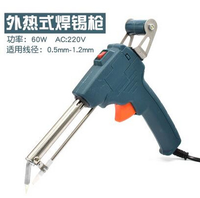 220V 60W rankinis litavimo pistoletas elektrinis pistoleto tipas geležies automatinis litavimo aparatas automatiškai išorinis karštas skardos geležies pistoletas