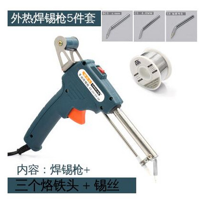 220V 60W rankinis litavimo pistoletas elektrinis pistoleto tipas geležies automatinis litavimo aparatas automatiškai išorinis karštas skardos geležies pistoletas