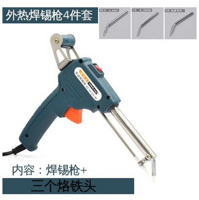 220V 60W rankinis litavimo pistoletas elektrinis pistoleto tipas geležies automatinis litavimo aparatas automatiškai išorinis karštas skardos geležies pistoletas