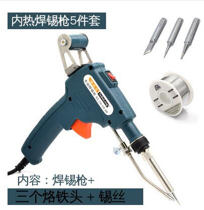 220V 60W rankinis litavimo pistoletas elektrinis pistoleto tipas geležies automatinis litavimo aparatas automatiškai išorinis karštas skardos geležies pistoletas