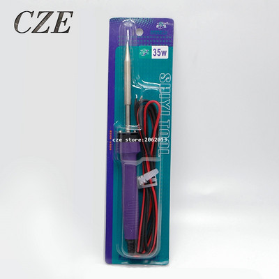 Δωρεάν αποστολή 12V/24V/48V 35W Ηλεκτρικό κολλητήρι Εργαλείο συγκόλλησης χαμηλή τάση για διακοπή ρεύματος Επείγον περιστατικό Ασφαλές SY-L