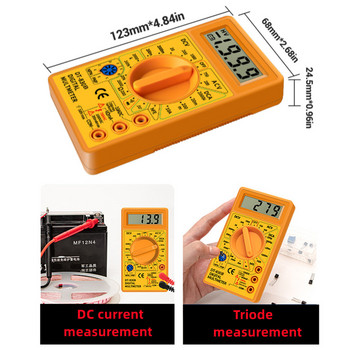 DT830B AC/DC LCD цифров мултицет 750/1000V волтметър амперметър ом тестер високобезопасен ръчен измервателен уред цифров мултицет