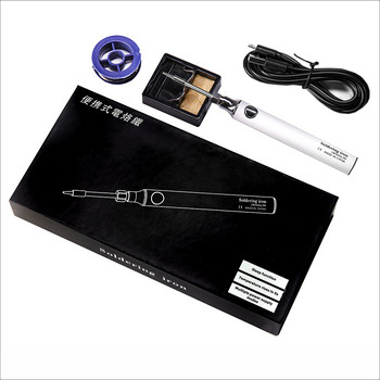 Безжично зареждане Електрически поялник Поялник USB 5V8W Бързо зареждане литиева батерия Преносим ремонт Инструменти за заваряване