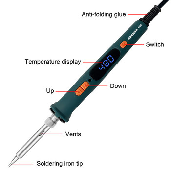 Ψηφιακό πιστόλι συγκόλλησης LCD 120W με γρήγορη θέρμανση σετ ηλεκτρικό κολλητήρι ρυθμιζόμενης θερμοκρασίας κεραμικό θερμαντήρα