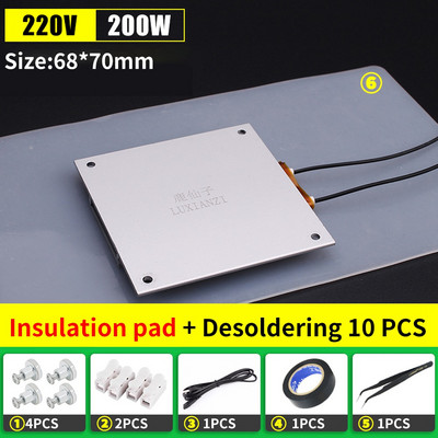 LUXIANZI 200/300/400W PTC Placă de încălzire Chip BGA Bile de lipit Split Aluminiu Led Stație de dezlipire Instrument pentru bordul de demolare