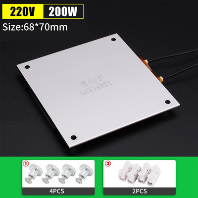 LUXIANZI 200/300/400W PTC Placă de încălzire Chip BGA Bile de lipit Split Aluminiu Led Stație de dezlipire Instrument pentru bordul de demolare