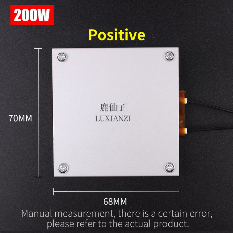 LUXIANZI 200/300/400W PTC Placă de încălzire Chip BGA Bile de lipit Split Aluminiu Led Stație de dezlipire Instrument pentru bordul de demolare