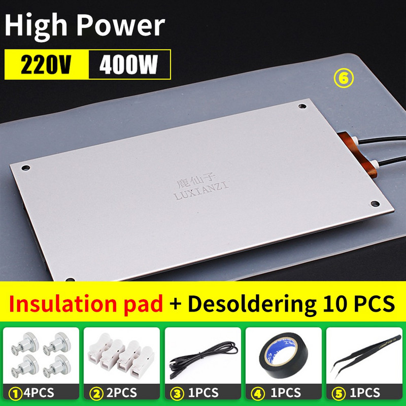 LUXIANZI 200/300/400W PTC Placă de încălzire Chip BGA Bile de lipit Split Aluminiu Led Stație de dezlipire Instrument pentru bordul de demolare