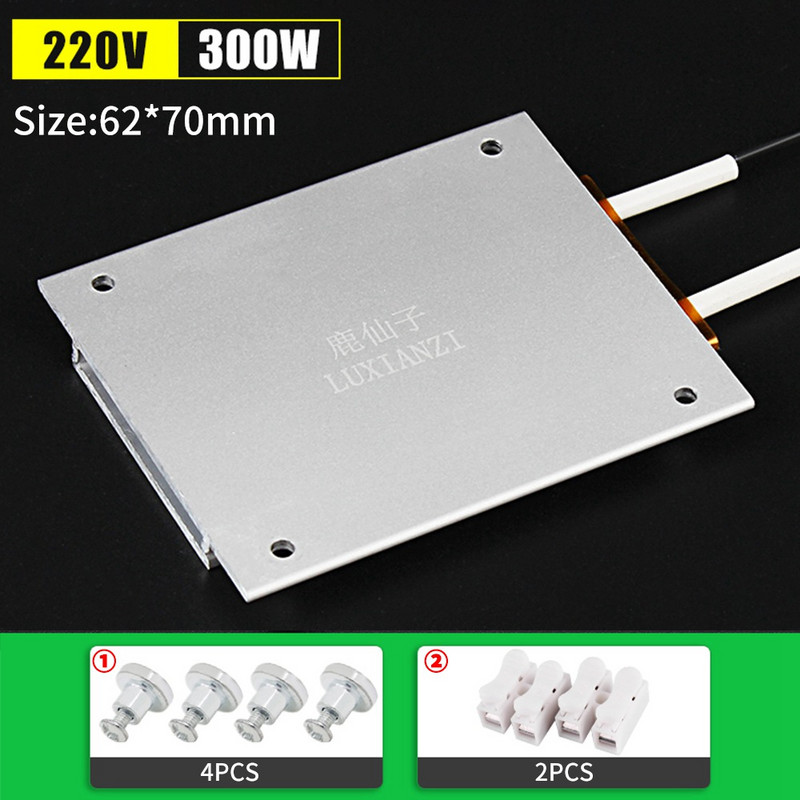 LUXIANZI 200/300/400W PTC Placă de încălzire Chip BGA Bile de lipit Split Aluminiu Led Stație de dezlipire Instrument pentru bordul de demolare