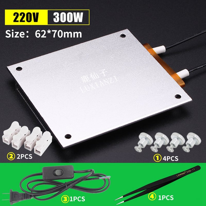 LUXIANZI 200/300/400W PTC Placă de încălzire Chip BGA Bile de lipit Split Aluminiu Led Stație de dezlipire Instrument pentru bordul de demolare