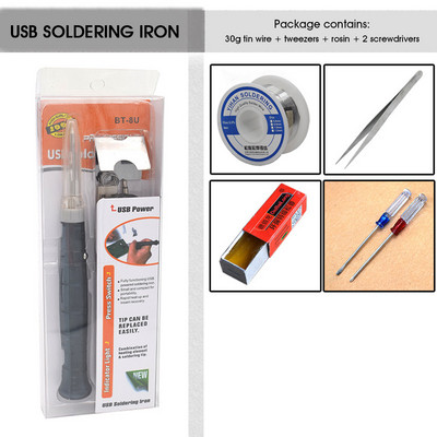 Pārnēsājams USB lodāmurs Profesionālie elektriskie sildīšanas instrumenti Pārstrādājiet ar indikatora gaismas roktura metināšanas pistoles BGA remonta rīku